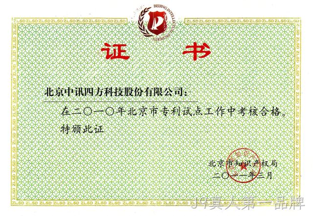图片名称