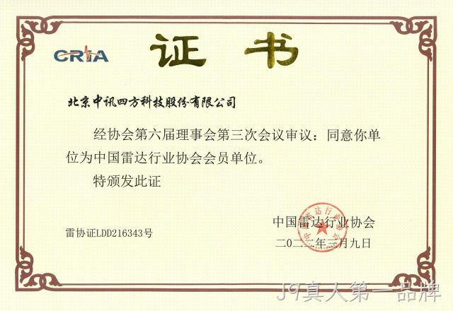 图片名称