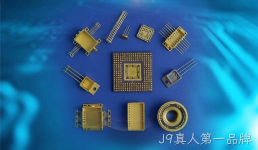 封装材料：管壳