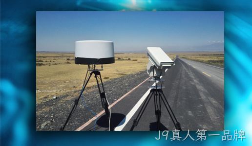 陆基一体化无人机综合防控系统