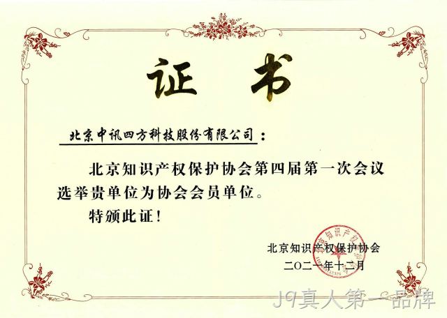 图片名称