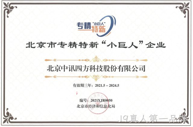 图片名称