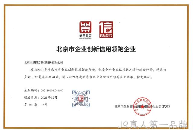 图片名称