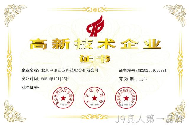 图片名称