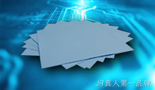 电子浆料：LTCC 生瓷带