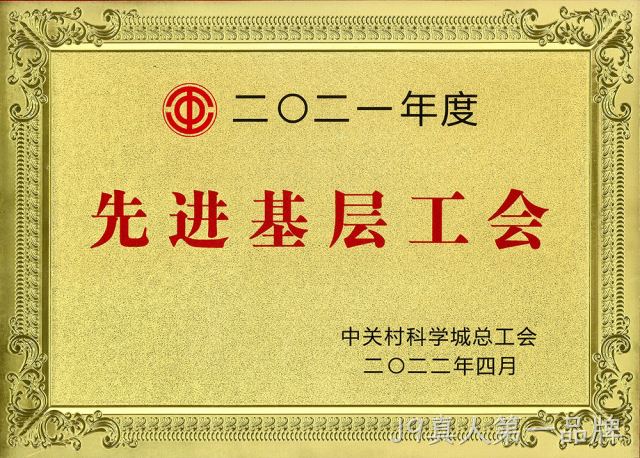 图片名称