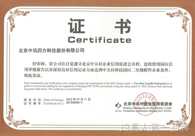 图片名称