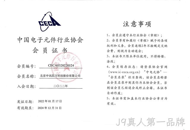 图片名称