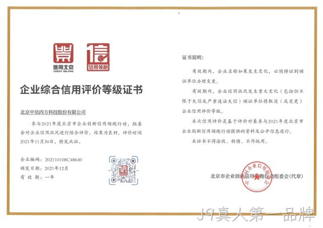 图片名称