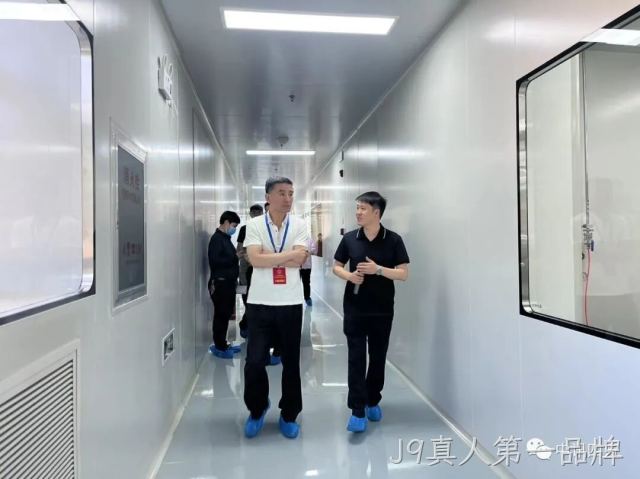 大厂县人大工作专班领导来我司参观考察简讯